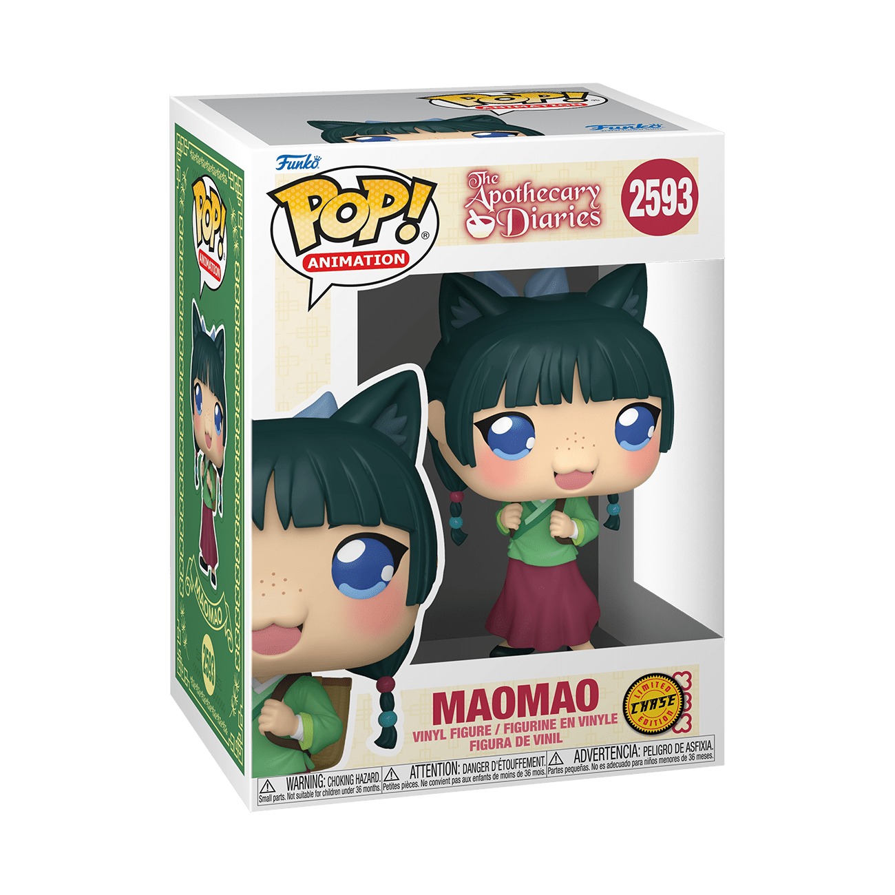 Caja del Funko Pop Maomao Apothecary Diaries #2593 Caja del Funko Pop Maomao Apothecary Diaries #2593